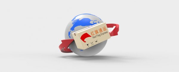 跨境電商大佬現(xiàn)在開始玩直郵了，但你真的明白嗎？-紅旗速運