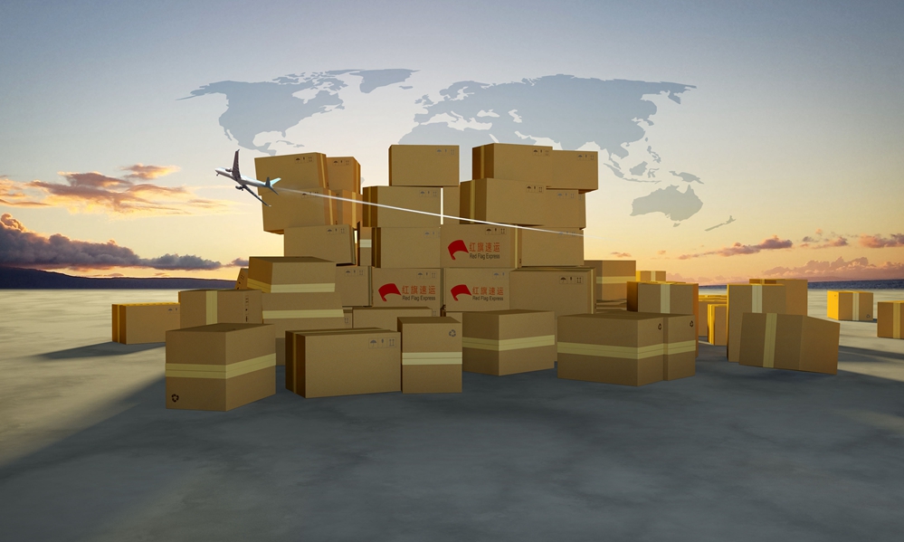 16394481646239.jpg 攝圖網(wǎng)_400191561_快遞運(yùn)輸(企業(yè)商用)_副本.jpg