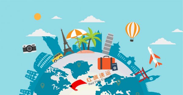 16396189997708.gif 攝圖網_401335351_環游世界gif(企業商用)_副本.gif