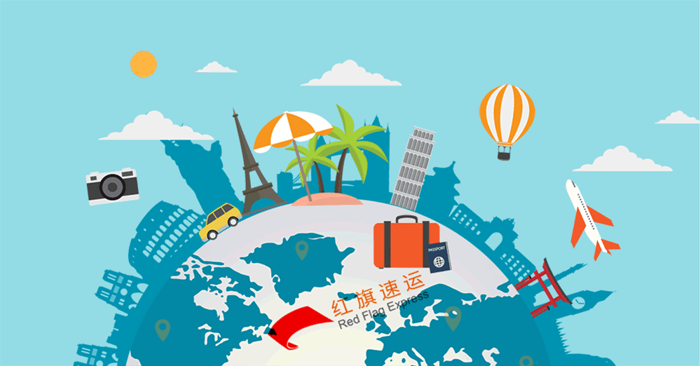 16397211927024.gif 攝圖網_401335351_環游世界gif(企業商用)_副本.gif