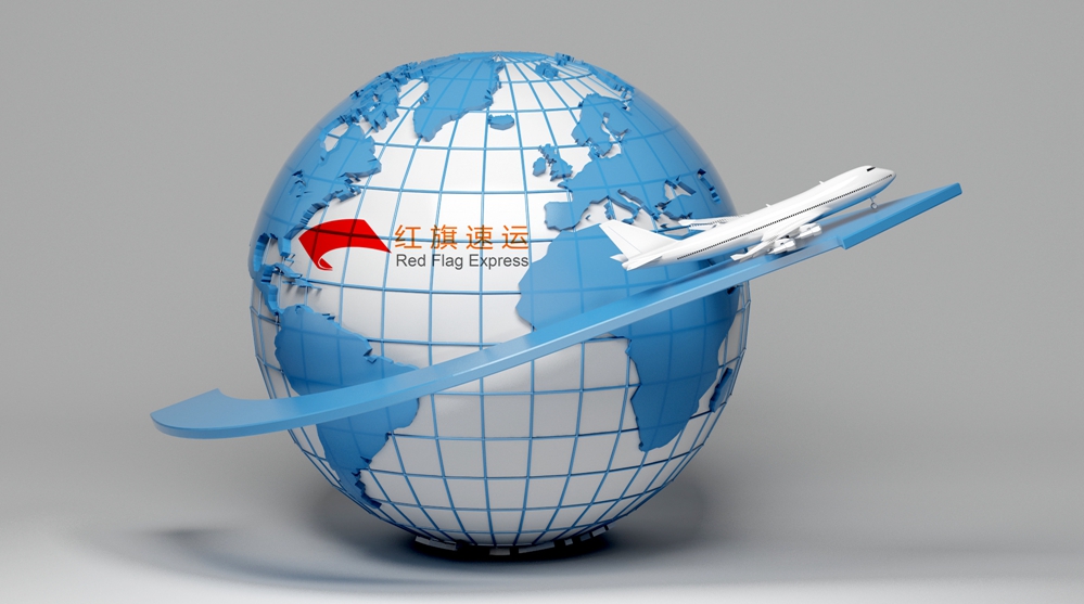 16397212126573.jpg 攝圖網(wǎng)_401621329_環(huán)游地球(企業(yè)商用)_副本.jpg