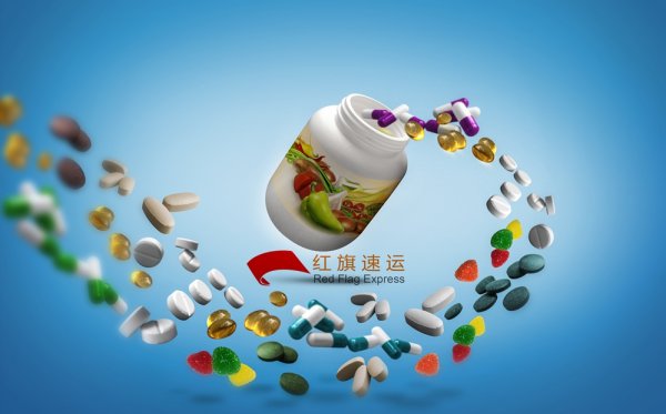 藥品可以快遞到立陶宛嗎？