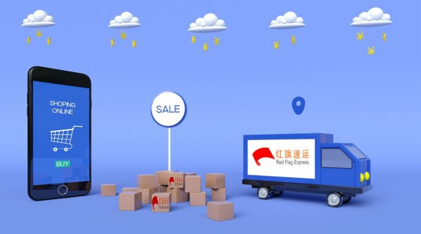 香港轉運到白城如何發貨？