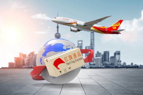 哪家香港轉(zhuǎn)運(yùn)公司可以代收葡萄牙包裹轉(zhuǎn)運(yùn)到國內(nèi)呢？