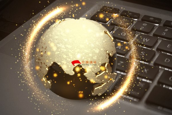 哪家香港轉(zhuǎn)運(yùn)公司可以代收荷蘭包裹轉(zhuǎn)運(yùn)到國內(nèi)呢？