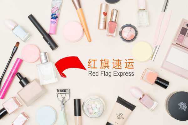 哪家香港轉(zhuǎn)運(yùn)公司可以代收約旦包裹轉(zhuǎn)運(yùn)到國(guó)內(nèi)呢？