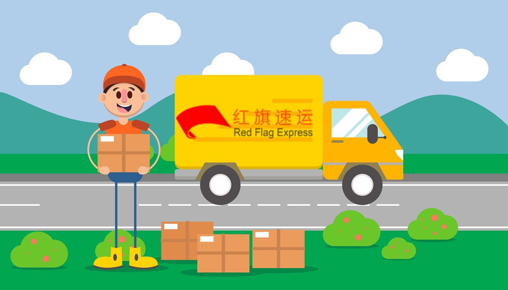 泰國(guó)雙清專(zhuān)線(xiàn) 泰國(guó)雙清專(zhuān)線(xiàn)