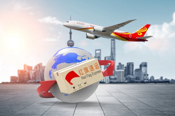 海外購物，香港轉運