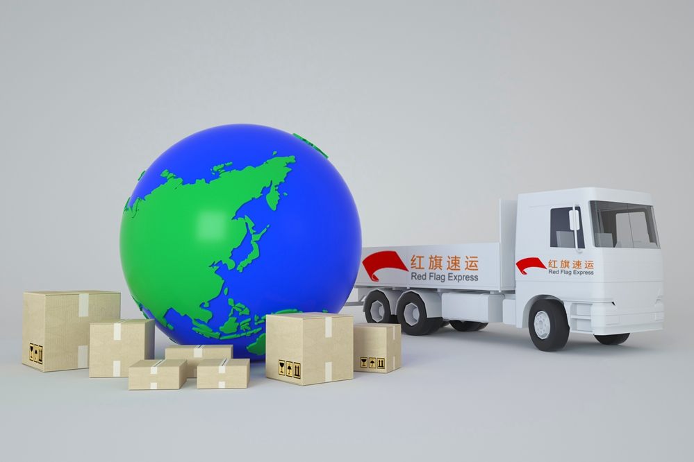 白俄羅斯集運(yùn) 白俄羅斯集運(yùn)