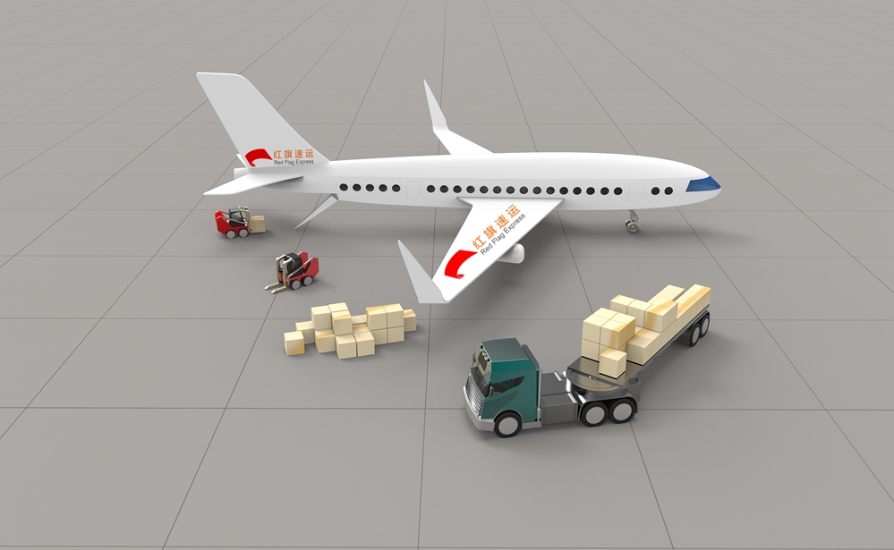 荷蘭集運 荷蘭集運