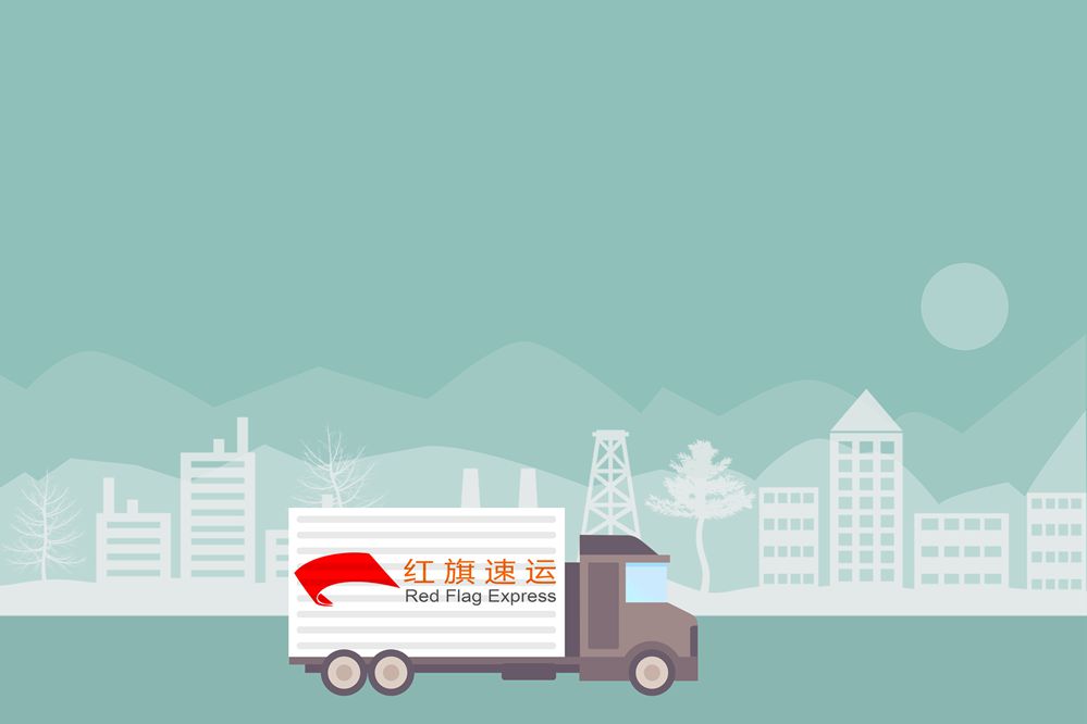 哈薩克斯坦集運 哈薩克斯坦集運