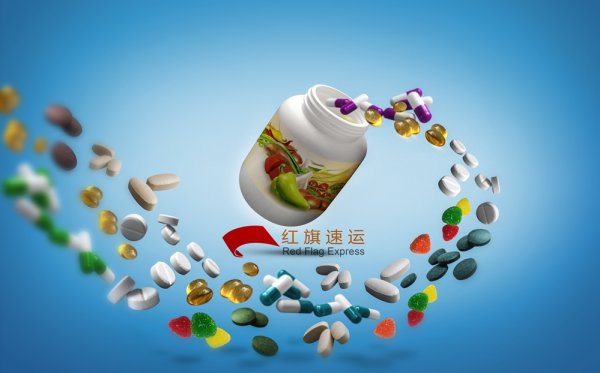 保健品如何郵寄到美國？