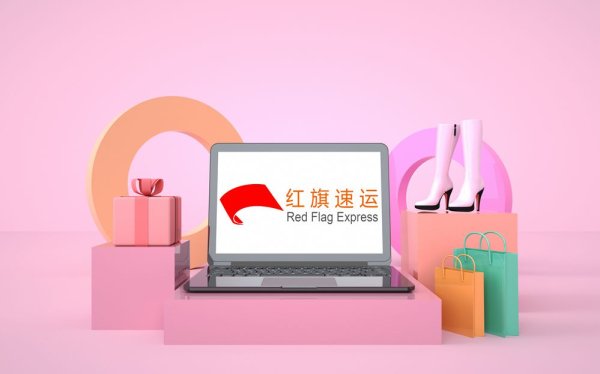 在抖音上購買的商品如何郵寄到澳大利亞？