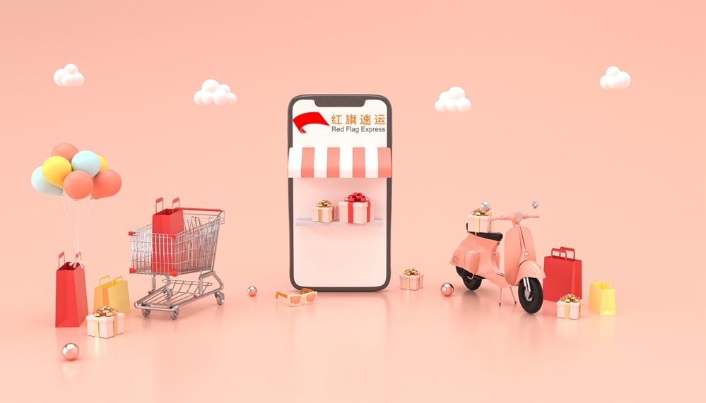 17036425132369.jpg 攝圖網(wǎng)_401956839_C4D卡通場景(企業(yè)商用)_副本.jpg