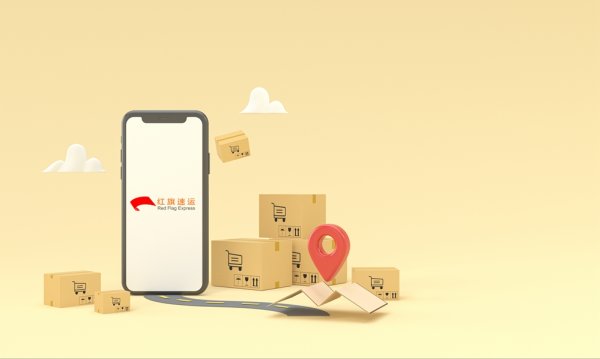 如何寄藥品到保加利亞？