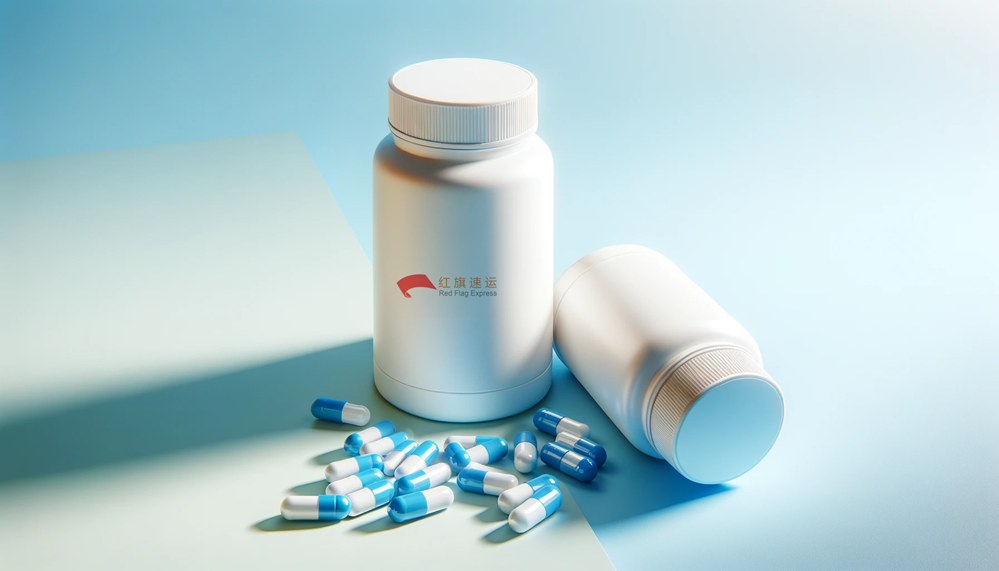 藥品集運到新西蘭 藥品集運到新西蘭