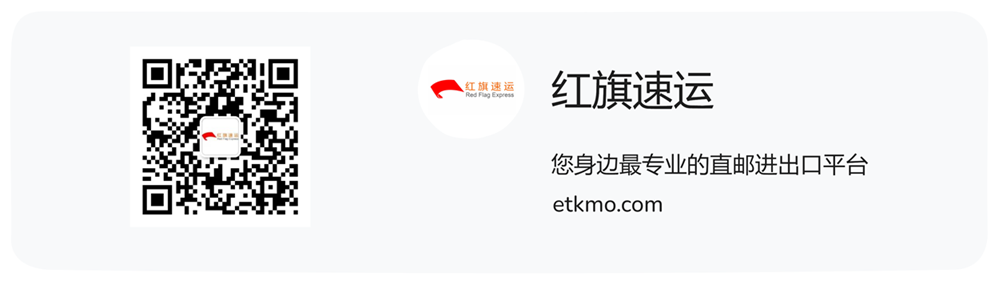 藥品能寄到越南嗎？