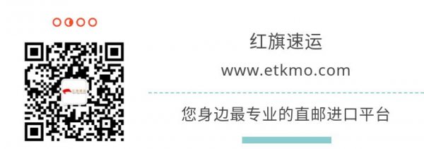廣州等地海關聯(lián)合破獲走私案件，繳獲野生動物產(chǎn)品20.3噸