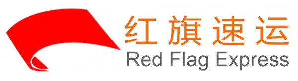 15915364914314.png 紅旗1.png